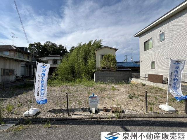 貝塚市水間　建築条件なし土地