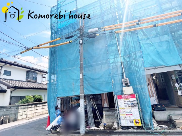 さいたま市大宮区北袋町　9期　新築一戸建て　LIGARE　02　