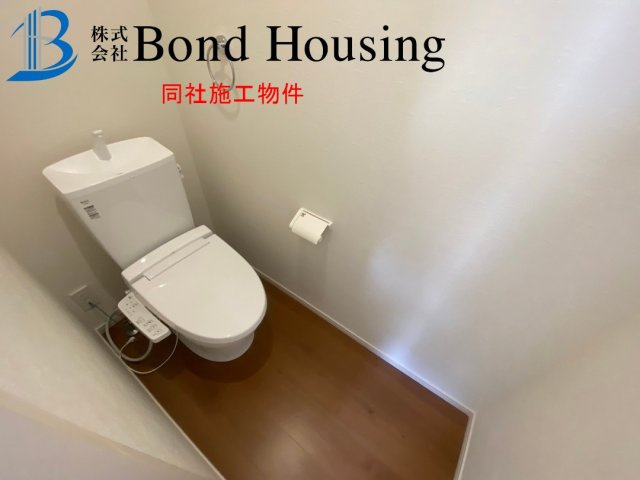 BELS取得物件　大久保町松陰山手1期　新築4区画　4号棟のトイレ