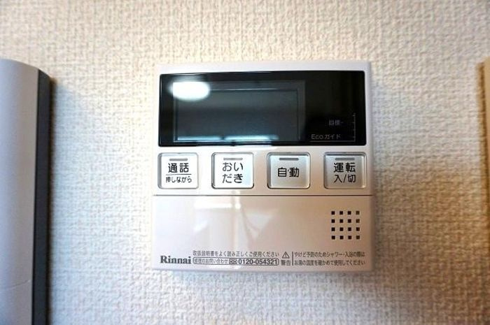 グランシャリオＮの設備