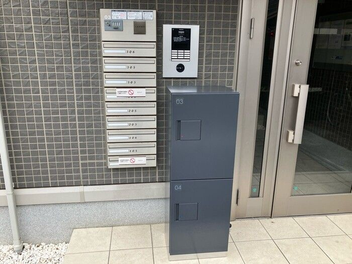 グランシャリオＮのエントランス