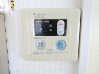 【設備】