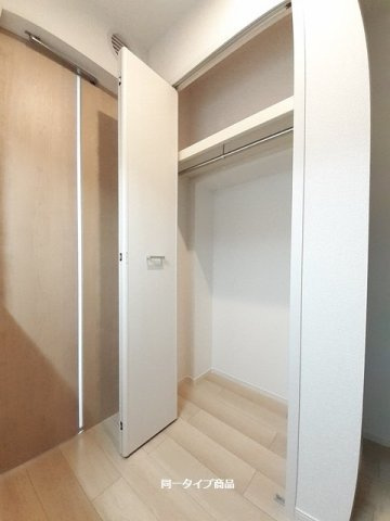 ライズひまわりの収納
