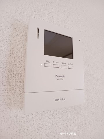 ライズひまわりのセキュリティ