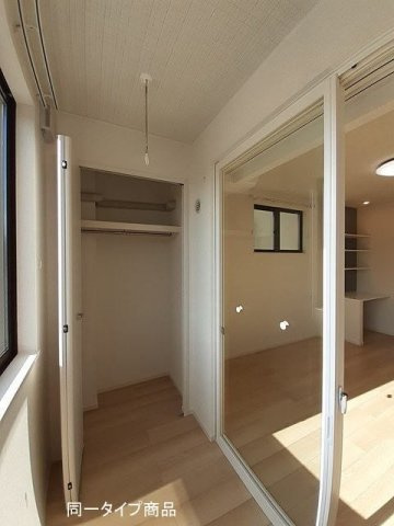 ライズひまわりのその他