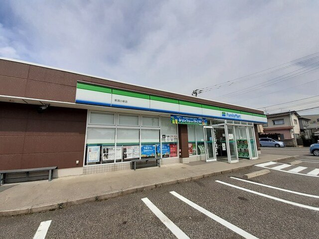 ライズひまわりの周辺|ファミリーマート新潟小新店まで250m