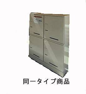 ライズひまわりのその他