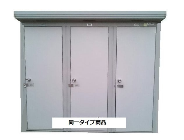 ライズひまわりの設備