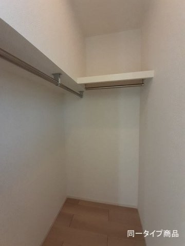 ライズひまわりの収納