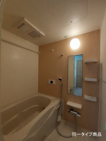 ライズひまわりの浴室