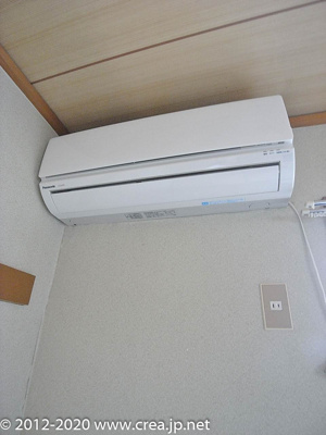【設備】 | ロイヤルハイツD棟