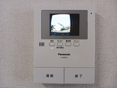 【セキュリティ】 | アルトゥーラ