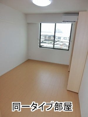 グレースガーデン陽街の内装