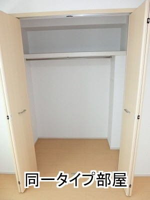 グレースガーデン陽街の収納