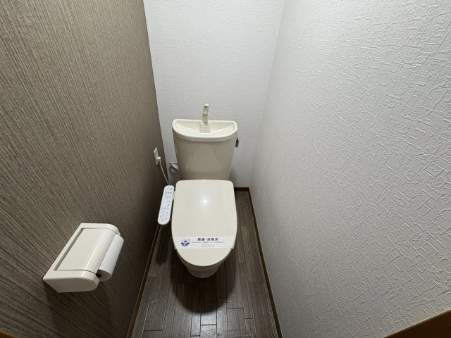 中条文化のトイレ