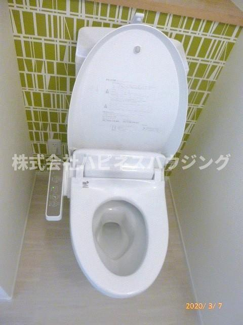 アドラブール　Ｂ棟のその他|トイレもきれいです