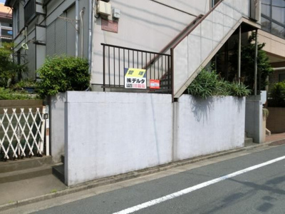 【その他共用部分】 | スカイハイツ