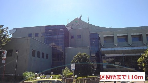 レーヴ市ヶ尾の周辺|区役所まで110m