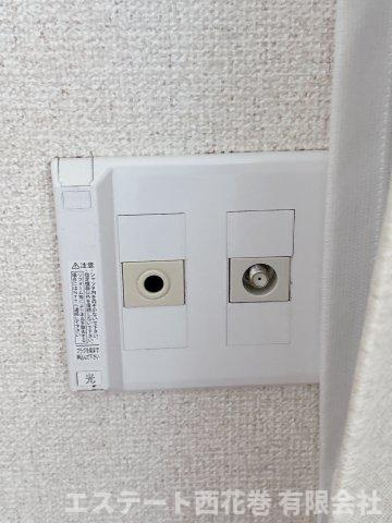 あい星が丘Ⅱ　の設備