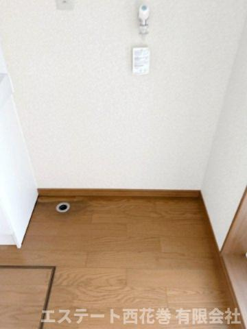 あい星が丘Ⅱ　のその他|洗濯機置き場