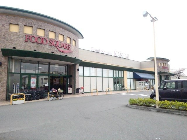 【周辺】 | アーバンサクライＣ棟 | カスミフードスクエア下館南店まで600m