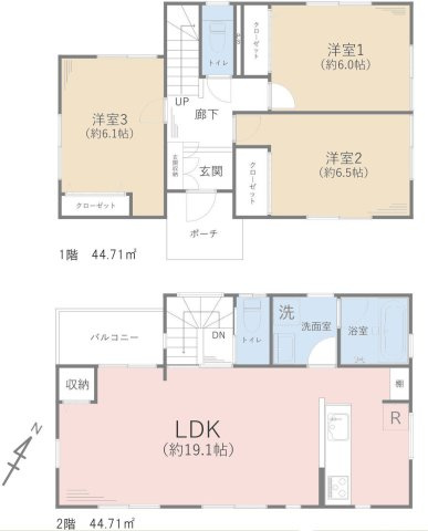 【構造・工法・仕様】 | 「構造」は建物を支える骨組みで、「工法」は構造を組み立てる方法をいい、構造や工法によって建物のデザインや強度、断熱性などに違いがあります。
