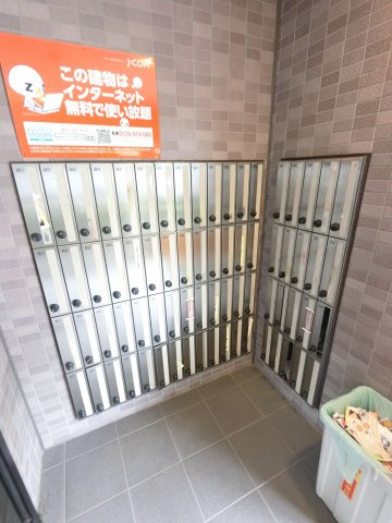 プライドのその他共用部分