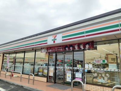 【周辺】 | グレイスフル　ファウスト | セブン・イレブン野田愛宕店まで300m
