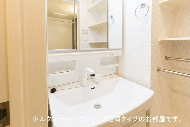 レンジ　雄町の洗面所