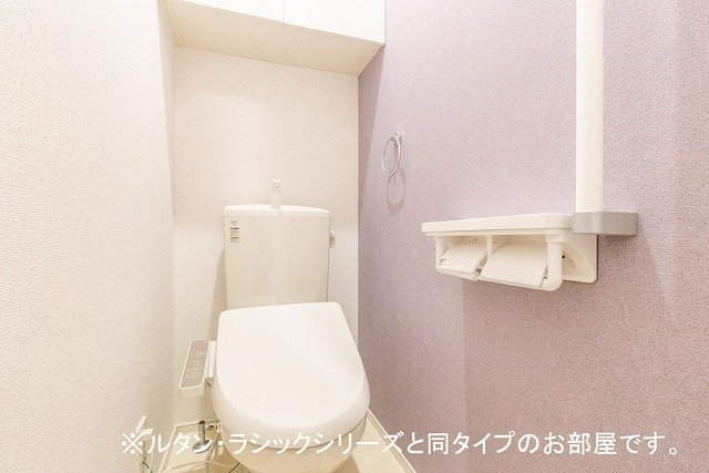 レンジ　雄町のトイレ