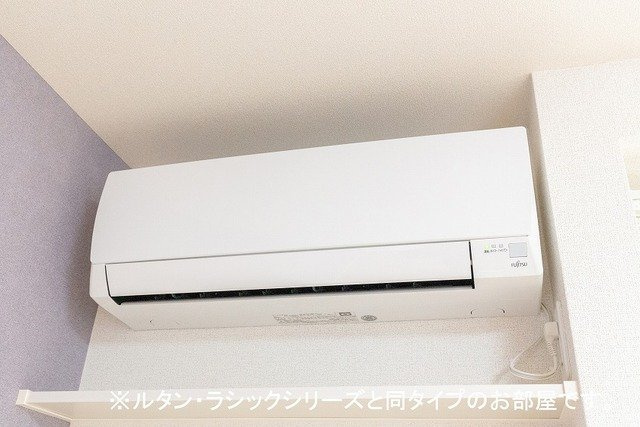 レンジ　雄町のその他