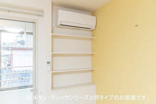 レンジ　雄町の内装