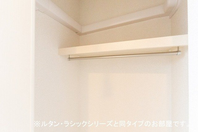 レンジ　雄町の収納