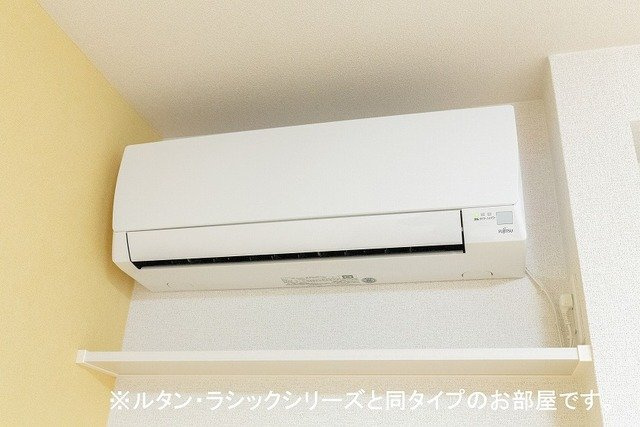 レンジ　雄町の設備
