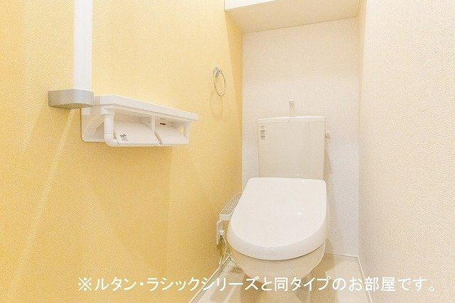 レンジ　雄町のトイレ