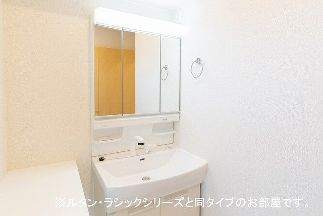 レンジ　雄町の洗面所