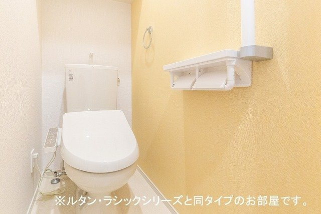 レンジ　雄町のトイレ