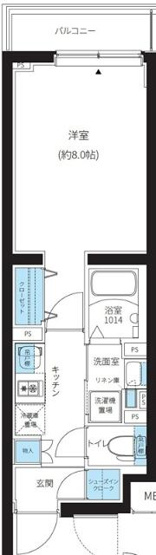 【間取り】 | ルネサンスコート大森町