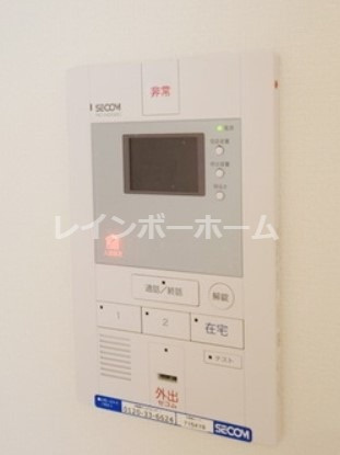 リブリ・柏町のセキュリティ