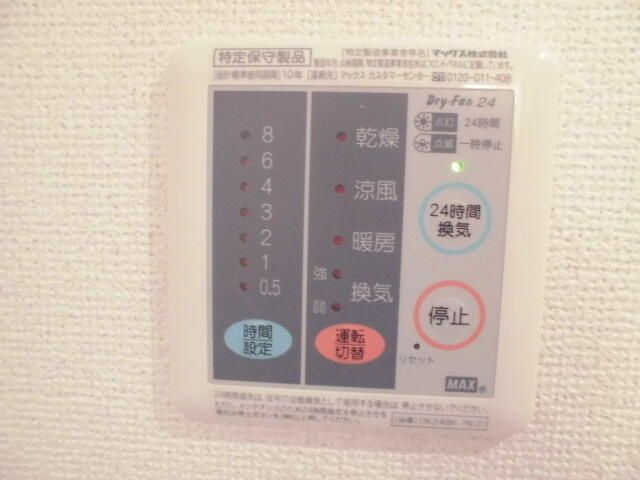 エスポワールⅠの設備