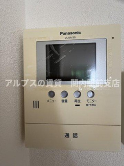 【セキュリティ】 | ウィンド・フィル