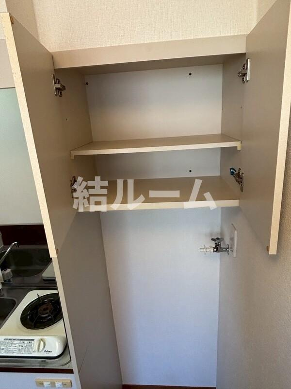 練馬区小竹町２丁目のアパートの収納