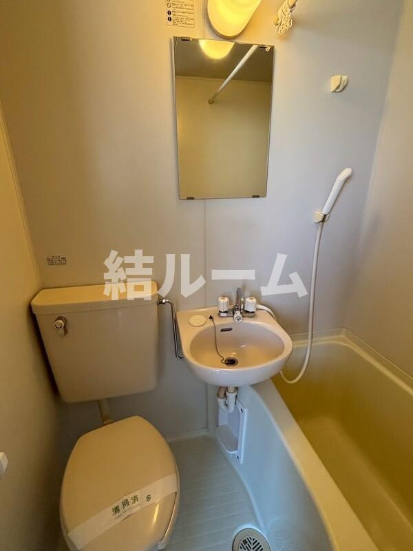 練馬区小竹町２丁目のアパートのトイレ