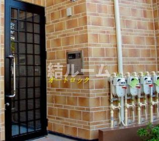 練馬区小竹町２丁目のアパートのセキュリティ