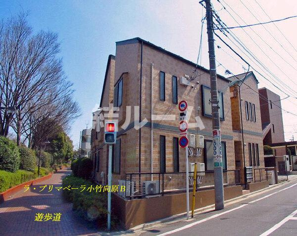 練馬区小竹町２丁目のアパートの外観