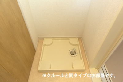 【その他】 | ハイネストキタⅡ