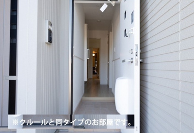 【玄関】 | ハイネストキタⅡ