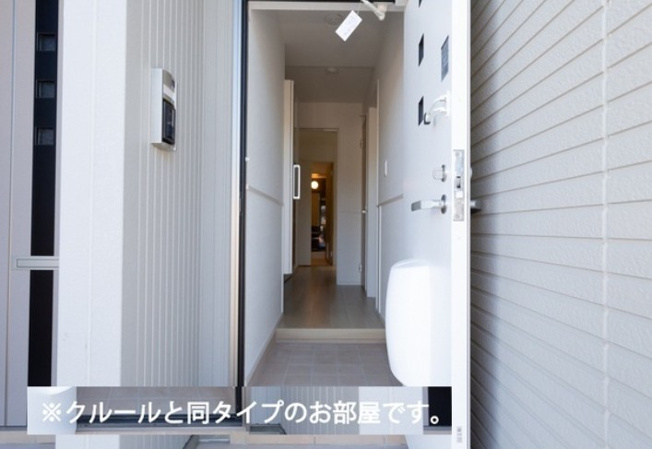 【玄関】 | ハイネストキタⅡ