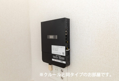 【設備】 | ハイネストキタⅡ