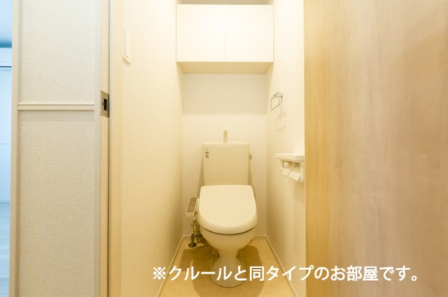 【トイレ】 | ハイネストキタⅡ